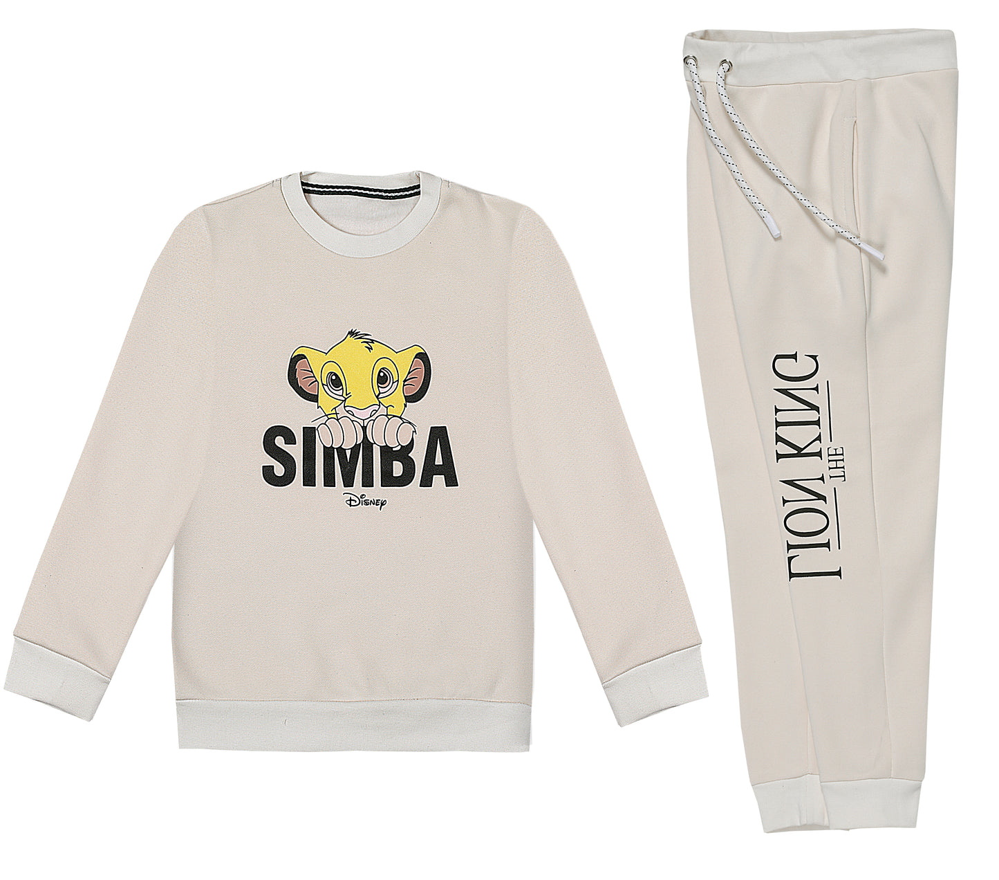 SIMBA SKIN UNISEX TRACKSUIT